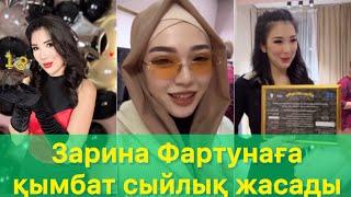 Зарина мықты реклама үшін сыйлық жасады 🫶 #qoslikelive