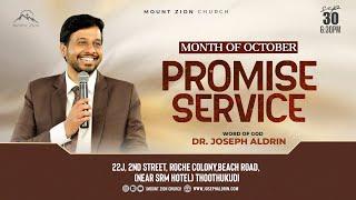 வழி நடத்துவார் | Promise Service | Mount Zion Church | October 2024 | Dr. Joseph Aldrin (LIVE)