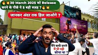 Why is Sikandar Releasing on 30 March 2025?  5 Big Reasons!