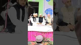 Ulamaye Deoband (Nazam) #shorts #short #shortvideo #ytshorts #youtubeshorts #reels #viralvideo