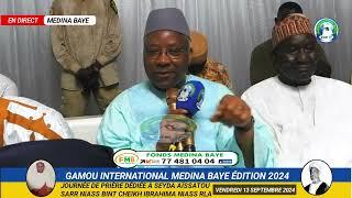 Causerie de Cheikh Mouhamadoul khoureychi Cheikh  Ibrahima Niass #BUMTV