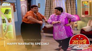 Happy Navratri Special! I FULL MOVIE | Taarak Mehta Ka Ooltah Chashmah | Ep 2039 to 2042