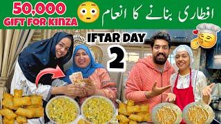 Iftari Bnanay Ka Inaam!  | Rs. 50,000 Gift For Kinza!  | Ramadan Day 2 | BaBa Food & Fun RRC