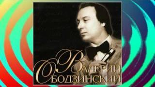 "Пойми меня". Валерий Ободзинский. Valeriy Obodzinskiy