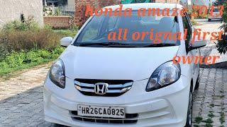 HONDA AMAZE 2013 modal disal CAR  || ALL ORIGNAL CAR FIRST OWNER NOC AVILABLE FOR PUNJAB