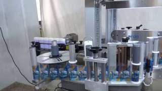 ERDA Front Back Labelling Machine for Cosmetics, Pharmaceuticals, Food, Detergents, Motor oil