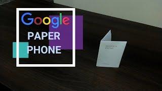 Paper Phone by Google - Get one for yourself totally free!