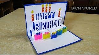 Beautiful Birthday Greeting Card Idea | DIY Birthday pop-up card |DIY GREETING cards for birthday