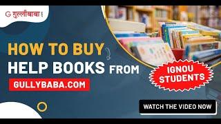 How To Place An order For Help Book From Gullybaba.com || For All The IGNOU Student ||