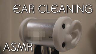 (ASMR) - EAR CLEANING WITH NEW MIC 8mins (No Talking)