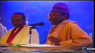 Mawlid 2000 - Serigne Cheikh Ahmed Tidiane Sy - Part 1