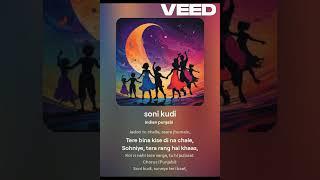 soni kudi// punjabi song hkmusic