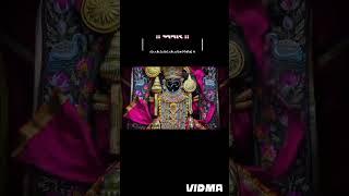 "Divine Glimpse of Dwarkadish – The King of Dwarka!  | Jai Shri Krishna  #shorts #dwarka