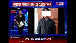 Manipur Police Arrest Suspect in Senapati Assault Case