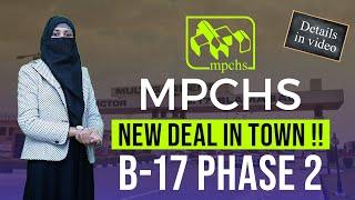 B-17 Multi Garden Phase 2 Booking | Plot Cutting & Prices| Multi Garden B 17 | MPCHS | Margalla Road