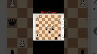 Мат в 2 хода. Решишь? #chess777 #chess #шахматы