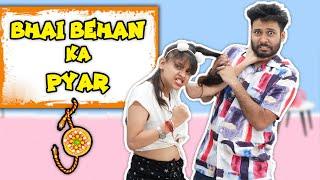 Bhai Behan ka Pyar | BakLol Video