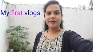 My First Vlog | My First Odia Vlogs ️| My First Video On You Tube|Sonia Odia Vlogs|