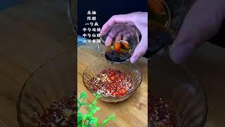 #美食趣味计划  #美食 裙带菜这样做，鲜嫩爽滑又开胃