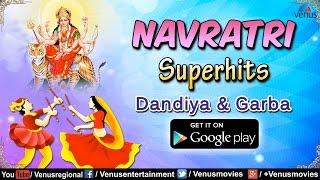 Navratri Dandiya & Garba | Shubh Navratri !! | Ishtar Regional