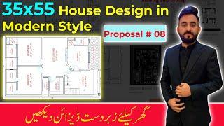 Modern Floor plan | 35x55 House plan design | 35x55 ghar ka naksha I 1925 SQFT | Proposal # 08