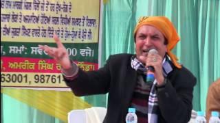 176. Mangal Dhillon Satsang in Bathinda clip 7, (Feb 2016, Hindi)