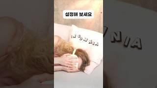 유튜브 취침 타이머 설정법! 자동 종료 기능