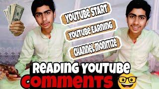 Reading YouTube comments  YouTube earning kitni hai?