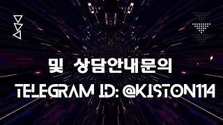 슬롯사이트관리자페이지 및 상담안내문의 TELEGRAM ID: @KISTON114 슬롯api분양많이된곳 슬롯api24시간고객센터 슬롯게임사이트제작 슬롯사이트관리 슬롯사이트메이저업체