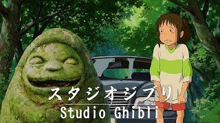 Greatest Studio Ghibli Soundtracks | Eliminate Stress And Calm The Mind, Peaceful Piano Music