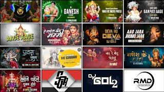 Cg Ganesh Dj Song | Cg Ganpati Dj Song | Ganesh Dj Song 2024 | Ganesh Cg Dj Song | Virtual Dj Mobile