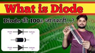 Diode Kese Kam Karata He, Diode In Hindi, #diode #diodeworking #diodeuseinhindi #omtek