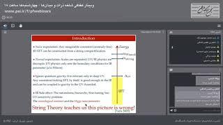 Emergence and the fate of the observable Universe in the light of String ... - PFWebinars 990807