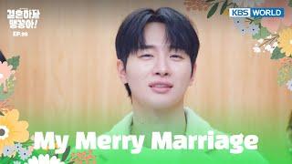 You'll have no choice but to let me [My Merry Marriage : EP.98 | KBS WORLD TV 250304