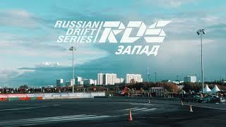 Пятый этап RDS Запад 2021 в Москве | Антон Новиков | KRYTEX