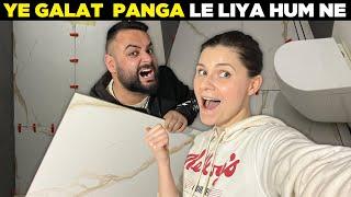 Dusre Bathroom Ke Pange Shuru Ho Gaye | Indian Polish Vlogs