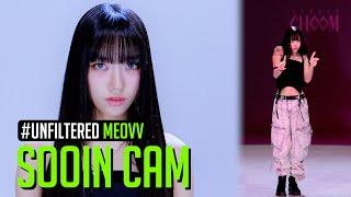 [UNFILTERED CAM] MEOVV SOOIN(수인) 'BODY' 4K | STUDIO CHOOM