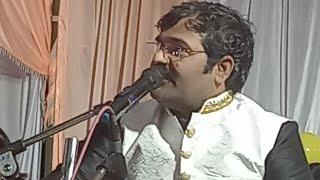 Aaj Mithila nagaria Nihal sakhiya | Singer Rakesh Dubey