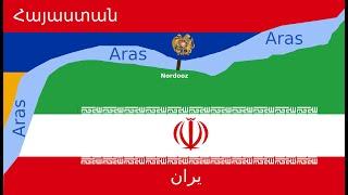 Armenia Iran border