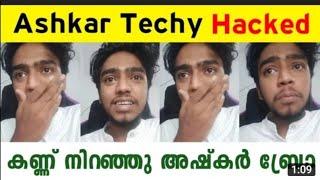 Ashkar techy | channel Hacked | support ashkar techy 2.0