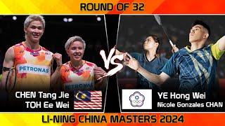 CHEN Tang Jie /TOH Ee Wei vs YE Hong Wei /Nicole Gonzales CHAN | China Masters 2024 Badminton