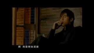 周杰倫 Jay Chou【夜曲 Nocturne】-Official Music Video