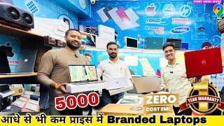 2024! Second Hand Macbook Gaming Laptop Ipad in 4999/ | Cheapest Second Hand Laptop Market in Jaipur