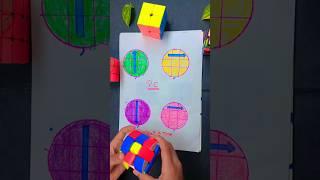Dumbbell cube new magic trick #shorts #rubikscube #cube #youtube