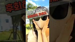 통기성 좋은 히알루론산 혼방 원단에눈가까지 완벽 차단, 얼굴도 예쁘게 유지돼요!