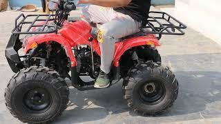 ATV ( EDGE AUTO)