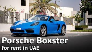 Porsche Boxster for rent in Dubai