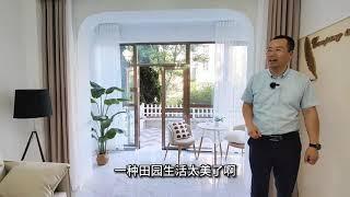 山东龙口离海2000米一楼非海景房，但生活方便，有院子有医院农贸#房价 #山东龙口 #海景房 #二手房  #一楼带院