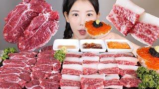 날먹 차돌육회 아롱사태육회 캐비어알밥천국 먹방 Raw beef  [eating show] mukbang korean food