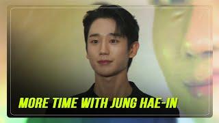 More time with Jung Hae-in: All 20 minutes of his Manila presscon